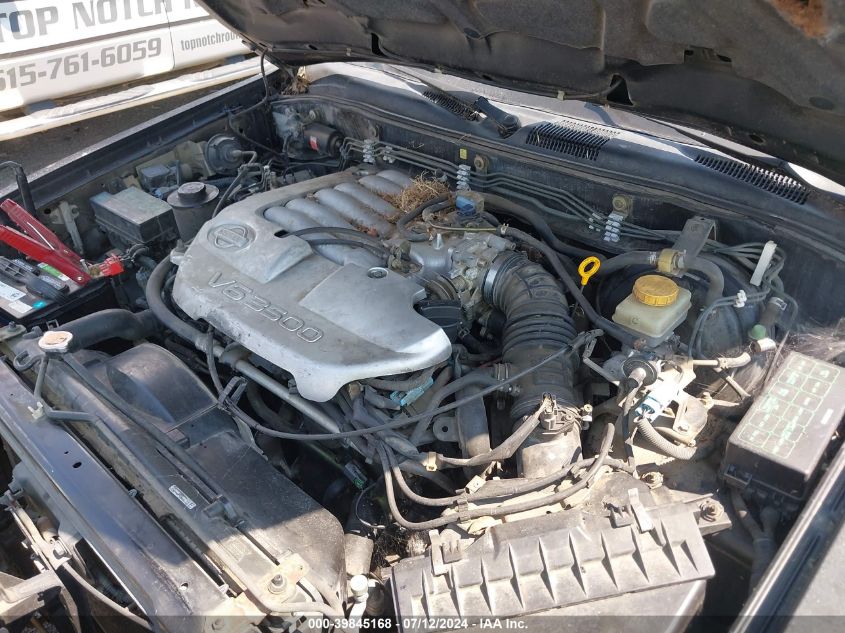 2001 Nissan Pathfinder Se VIN: JN8DR09X81W574582 Lot: 39845168