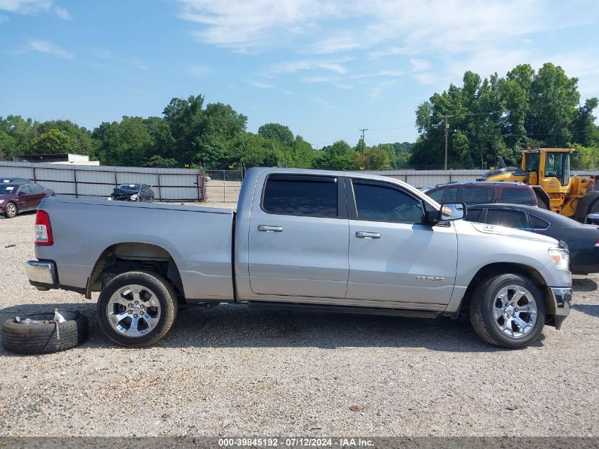 2019 Ram 1500 Big Horn/Lone Star 4X2 6'4 Box VIN: 1C6RREMT6KN828579 Lot: 39845192