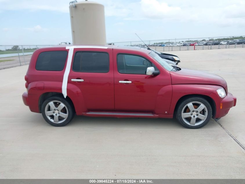 2009 Chevrolet Hhr Lt VIN: 3GNCA53V69S503050 Lot: 39845224