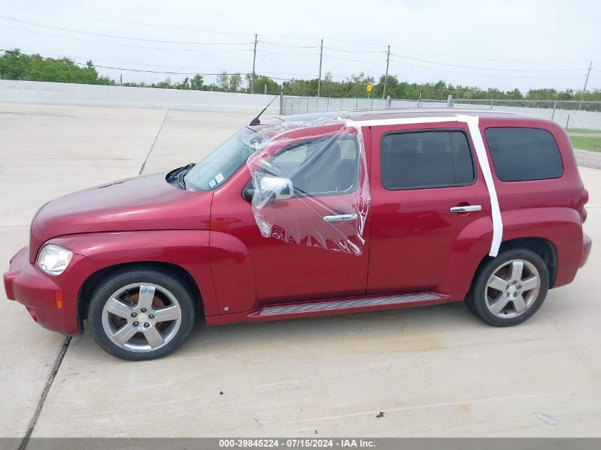 2009 Chevrolet Hhr Lt VIN: 3GNCA53V69S503050 Lot: 39845224