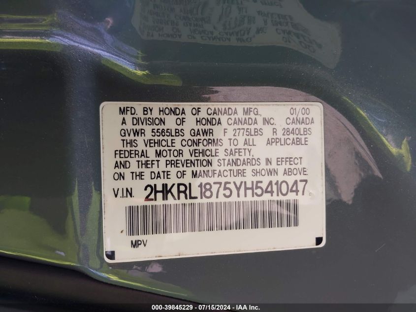 2000 Honda Odyssey Ex VIN: 2HKRL1875YH541047 Lot: 39845229