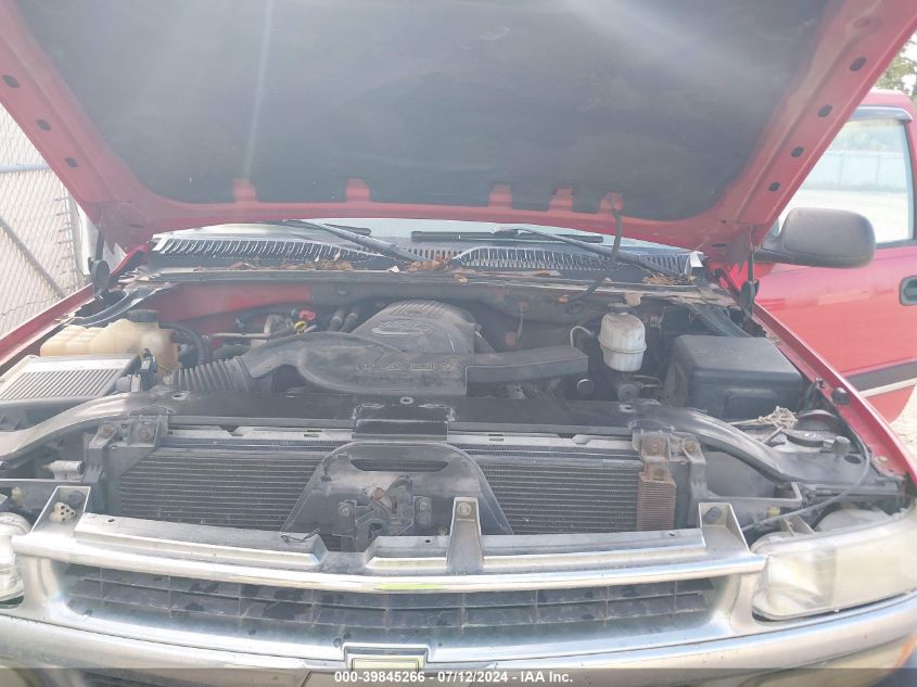 2005 Chevrolet Suburban 1500 Ls VIN: 1GNEC16Z65R193578 Lot: 39845266