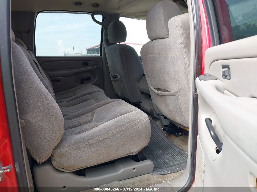 2005 Chevrolet Suburban 1500 Ls VIN: 1GNEC16Z65R193578 Lot: 39845266