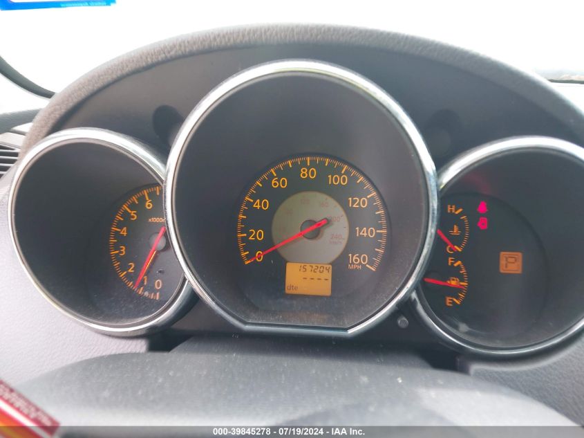 2005 Nissan Altima 3.5 Se VIN: 1N4BL11D85C142695 Lot: 39845278