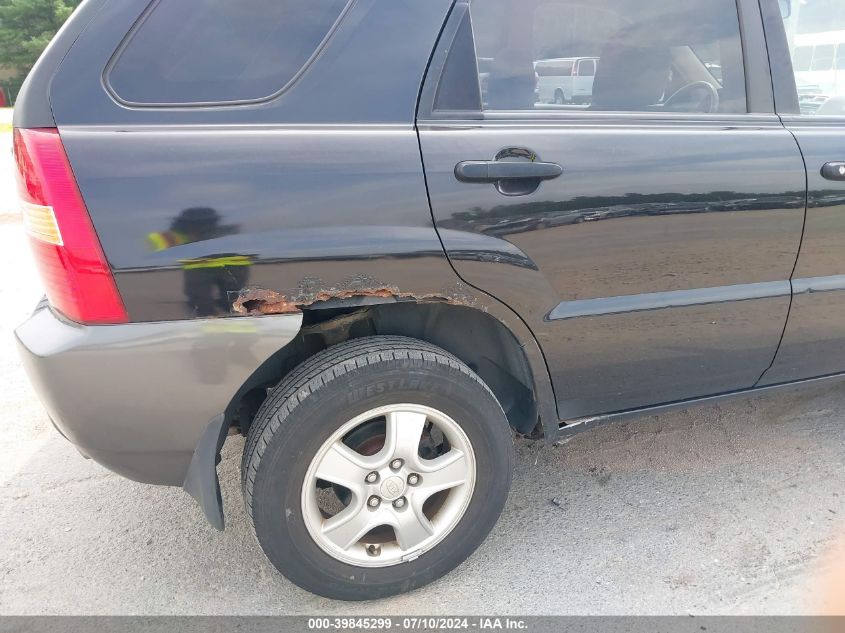 2008 Kia Sportage Lx VIN: KNDJF724487529174 Lot: 39845299