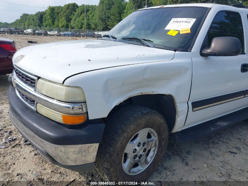 2004 Chevrolet Tahoe Ls VIN: 1GNEK13V74J249027 Lot: 39845302
