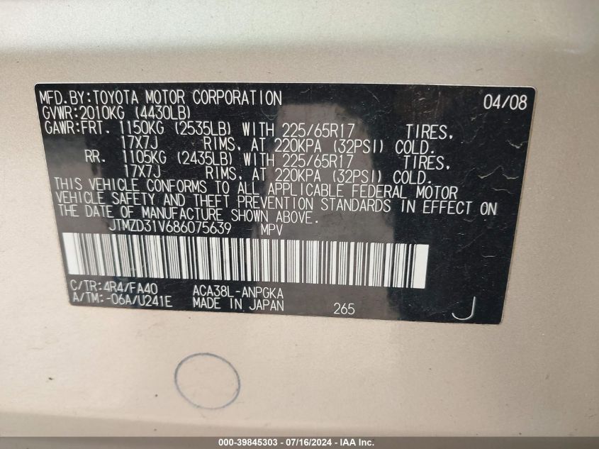 JTMZD31V686075639 2008 Toyota Rav4 Limited
