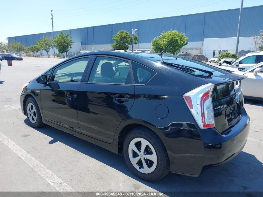 2013 Toyota Prius Two VIN: JTDKN3DU2D5629924 Lot: 39845348