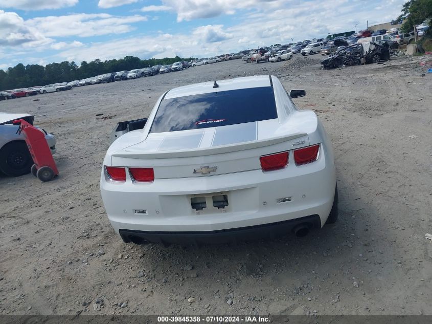 2011 Chevrolet Camaro 1Ss VIN: 2G1FJ1EJ7B9208182 Lot: 39845358