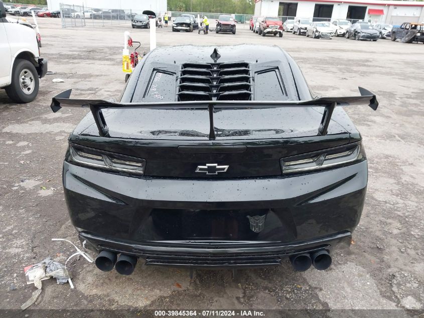 2017 Chevrolet Camaro 1Lt VIN: 1G1FB1RS0H0147566 Lot: 39845364