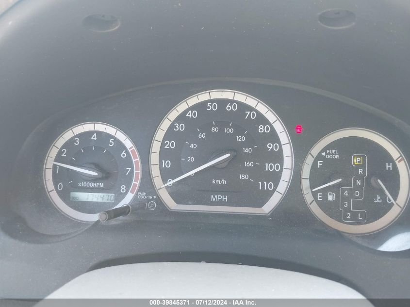 2005 Toyota Sienna Le VIN: 5TDZA23C25S318406 Lot: 39845371