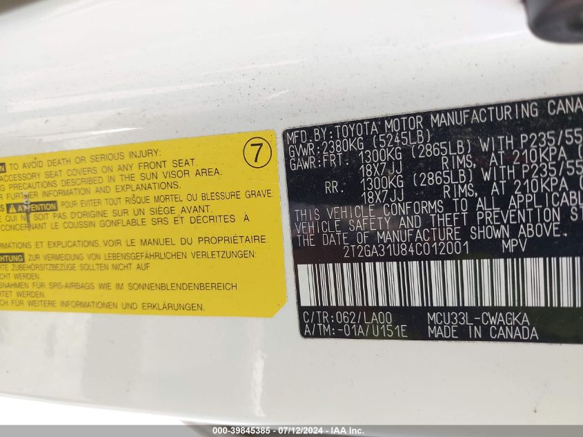 2004 Lexus Rx 330 VIN: 2T2GA31U84C012001 Lot: 39845385