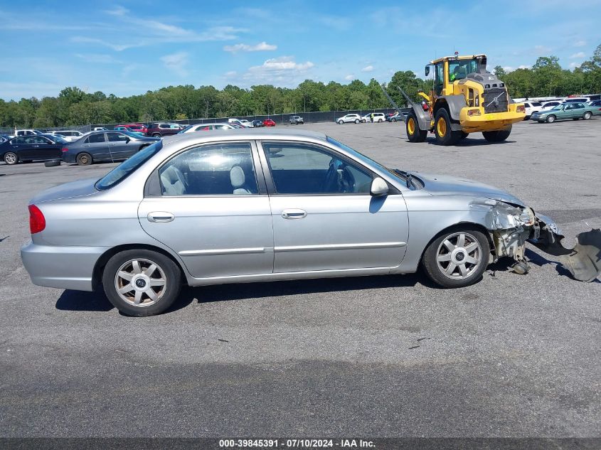 2003 Kia Spectra Ls VIN: KNAFB121935300124 Lot: 39845391