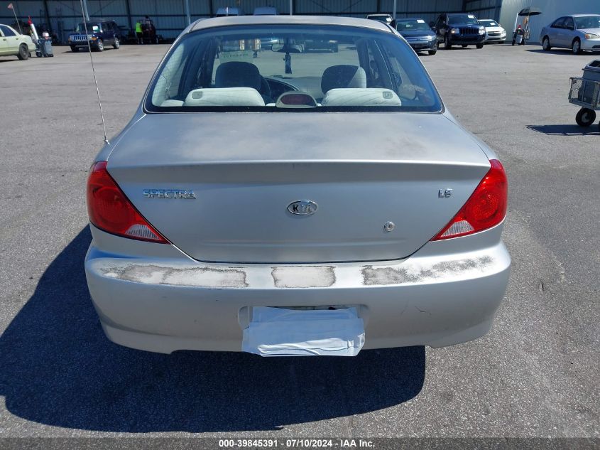 2003 Kia Spectra Ls VIN: KNAFB121935300124 Lot: 39845391