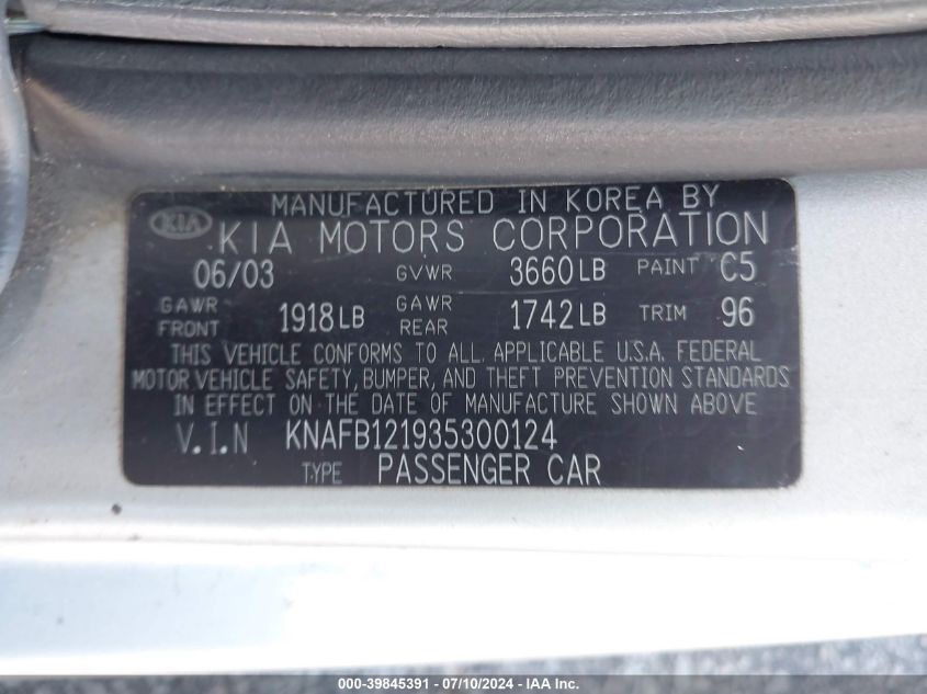 2003 Kia Spectra Ls VIN: KNAFB121935300124 Lot: 39845391