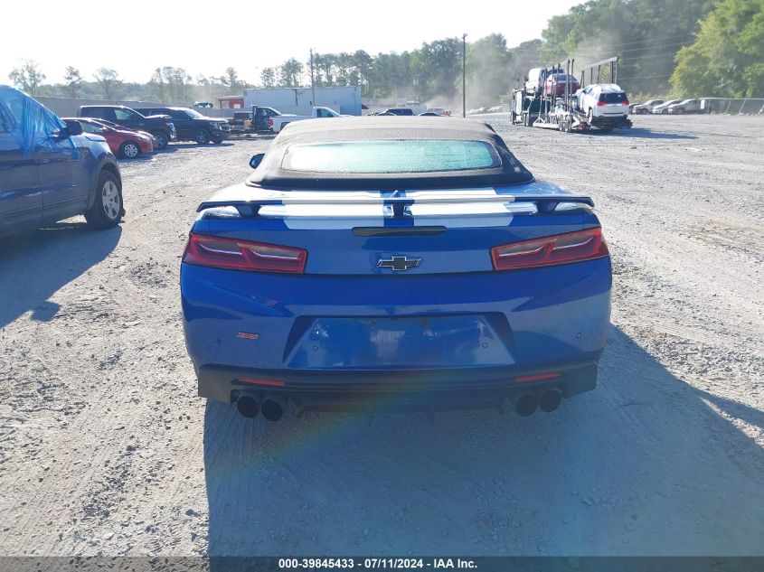 1G1FH3D75H0134308 2017 CHEVROLET CAMARO - Image 16