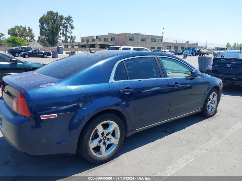 1G1ZH57B78F155800 2008 Chevrolet Malibu Lt