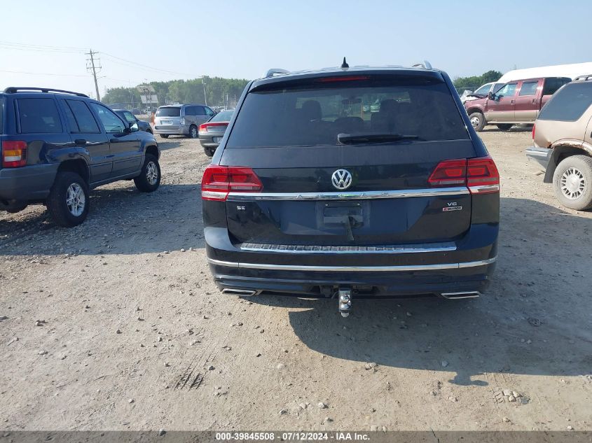 2019 Volkswagen Atlas Se VIN: 1V2XR2CA0KC509722 Lot: 39845508