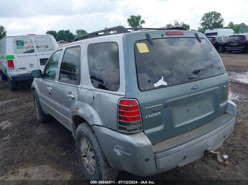 2005 Mercury Mariner Luxury/Premier VIN: 4M2YU57175DJ28619 Lot: 39845511