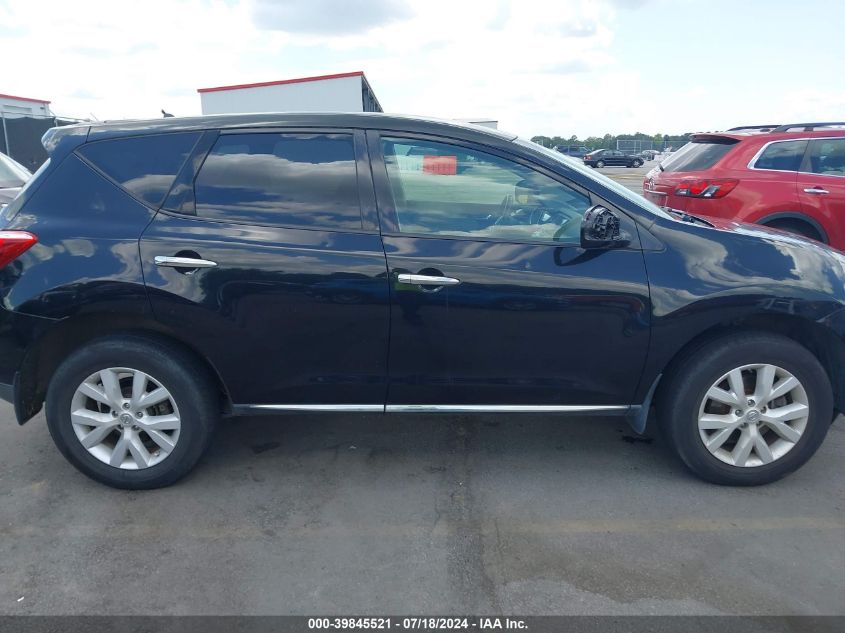 2011 Nissan Murano S VIN: JN8AZ1MW5BW164623 Lot: 39845521