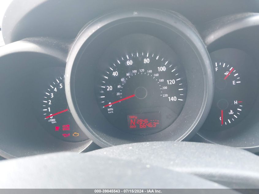 2012 Kia Soul VIN: KNDJT2A55C7461823 Lot: 39845543