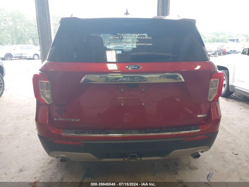 2020 Ford Explorer Limited VIN: 1FMSK8FH1LGD06128 Lot: 39845548