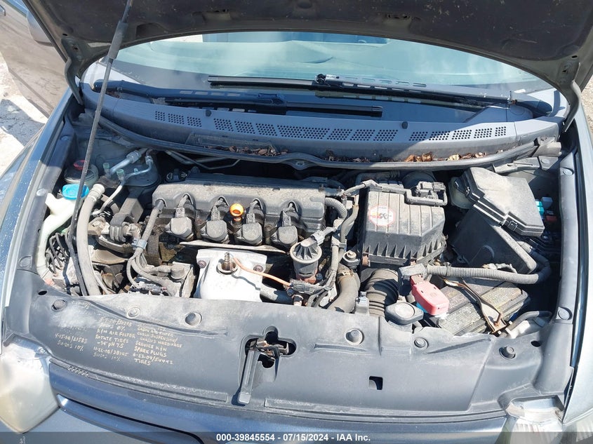 2007 Honda Civic Ex VIN: 2HGFG12847H575269 Lot: 39845554