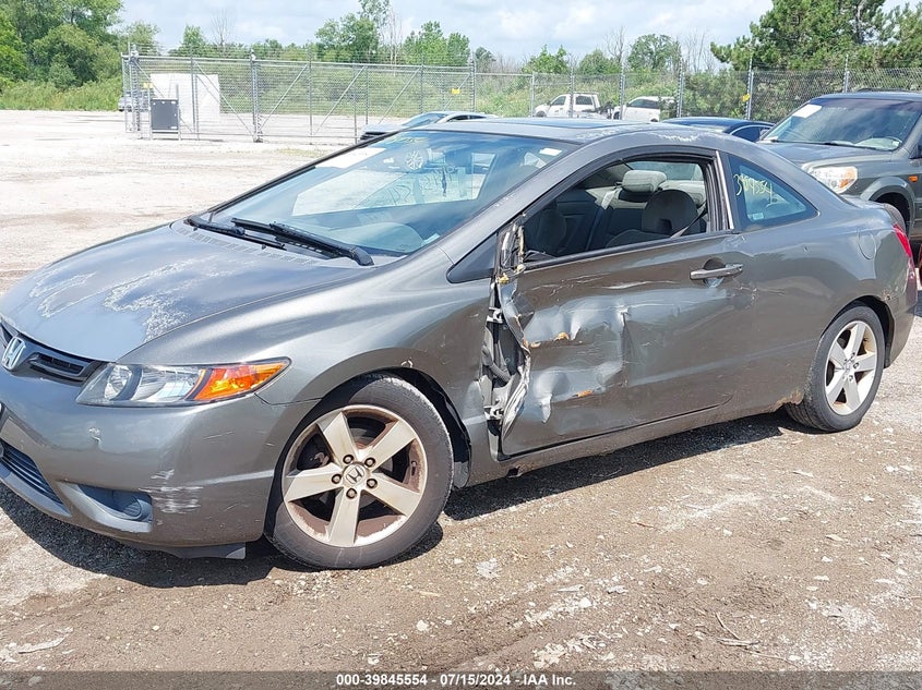 2007 Honda Civic Ex VIN: 2HGFG12847H575269 Lot: 39845554