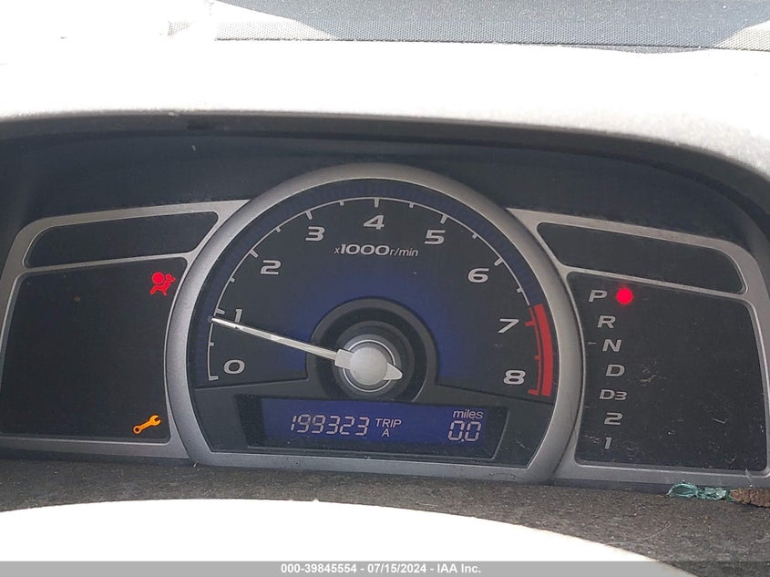 2007 Honda Civic Ex VIN: 2HGFG12847H575269 Lot: 39845554