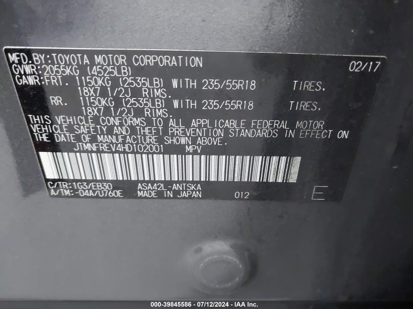 2017 TOYOTA RAV4 SE - JTMNFREV4HD102001