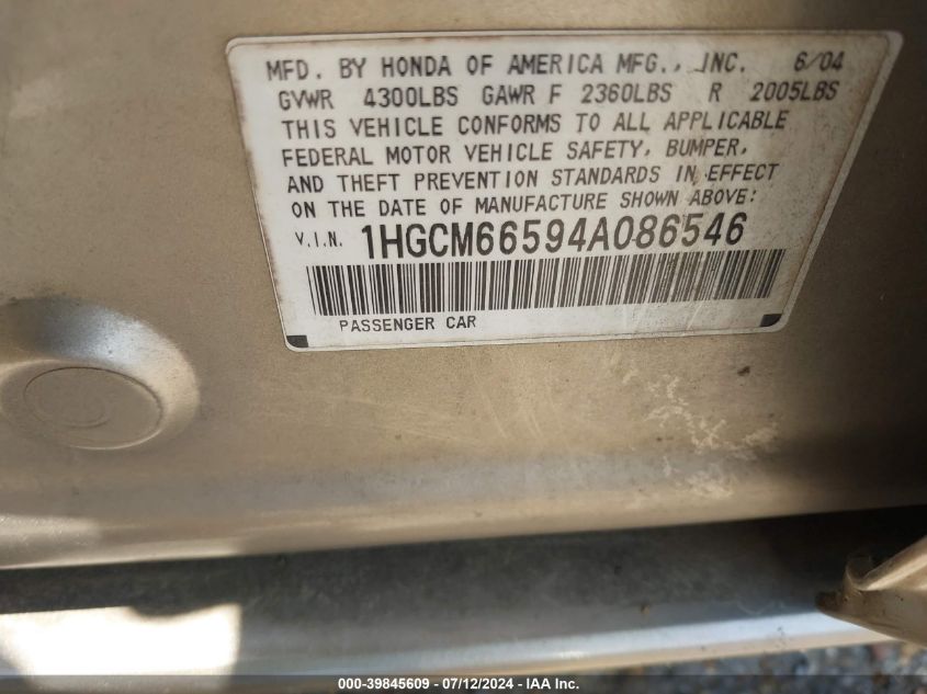 2004 Honda Accord 3.0 Ex VIN: 1HGCM66594A086546 Lot: 39845609