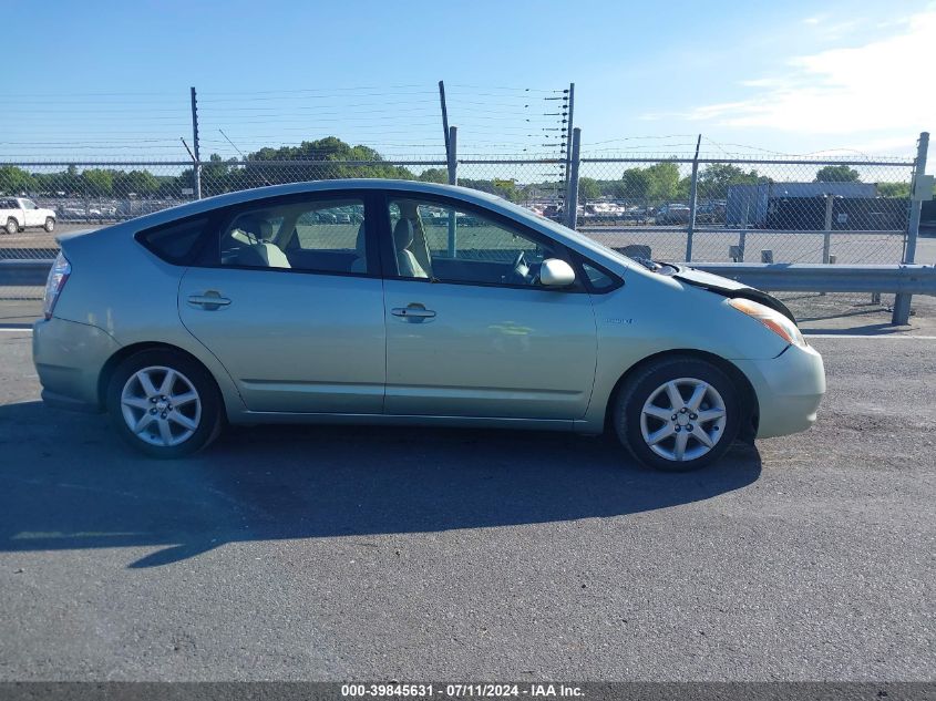 2008 Toyota Prius Touring VIN: JTDKB20U883406698 Lot: 39845631