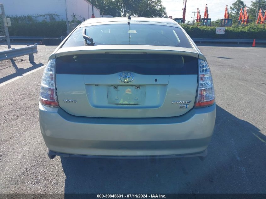 2008 Toyota Prius Touring VIN: JTDKB20U883406698 Lot: 39845631