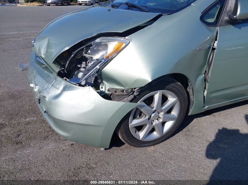 2008 Toyota Prius Touring VIN: JTDKB20U883406698 Lot: 39845631