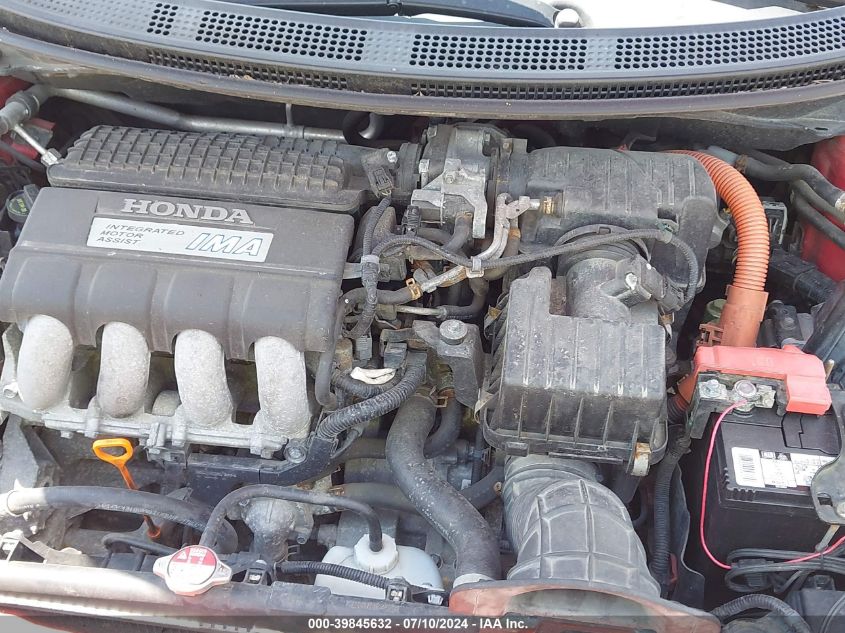 2011 Honda Cr-Z Ex VIN: JHMZF1C61BS008173 Lot: 39845632