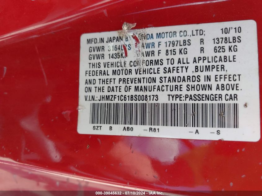 2011 Honda Cr-Z Ex VIN: JHMZF1C61BS008173 Lot: 39845632