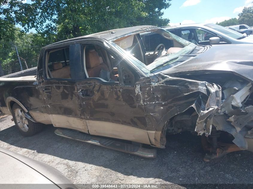 2007 Ford F150 Supercrew VIN: 1FTPW12V17KB93012 Lot: 39845643