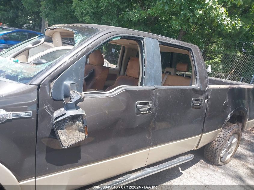 2007 Ford F150 Supercrew VIN: 1FTPW12V17KB93012 Lot: 39845643