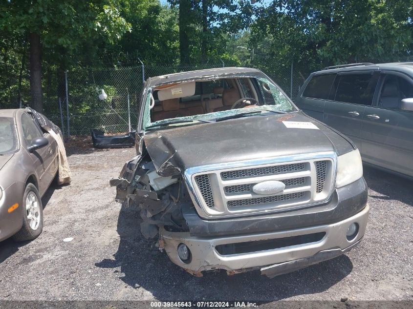 2007 Ford F150 Supercrew VIN: 1FTPW12V17KB93012 Lot: 39845643
