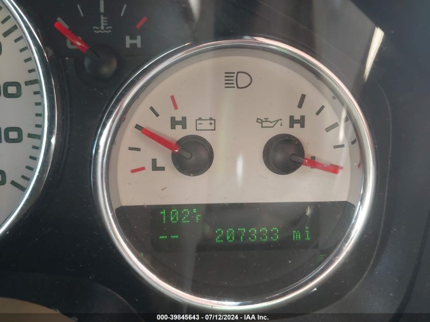 2007 Ford F150 Supercrew VIN: 1FTPW12V17KB93012 Lot: 39845643