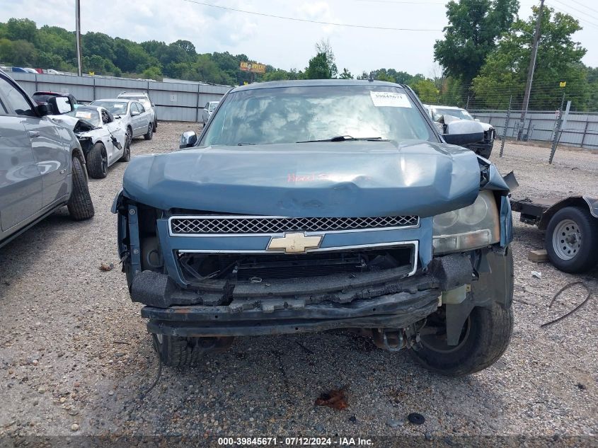 2008 Chevrolet Tahoe Lt VIN: 1GNFC13J58R237870 Lot: 39845671