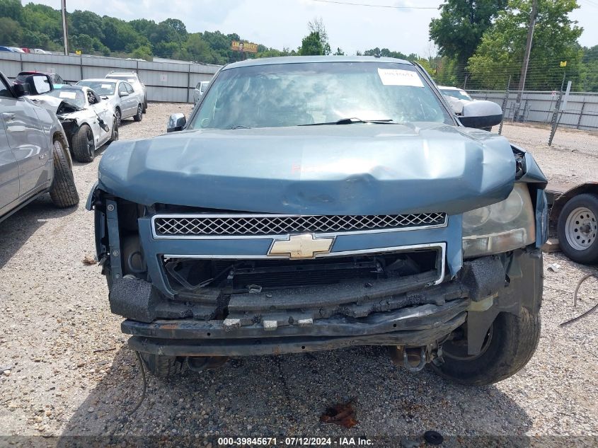 2008 Chevrolet Tahoe Lt VIN: 1GNFC13J58R237870 Lot: 39845671