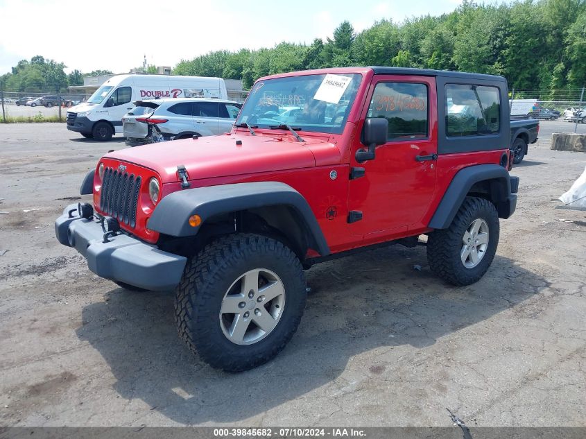 2007 Jeep Wrangler X VIN: 1J4FA24167L149151 Lot: 39845682