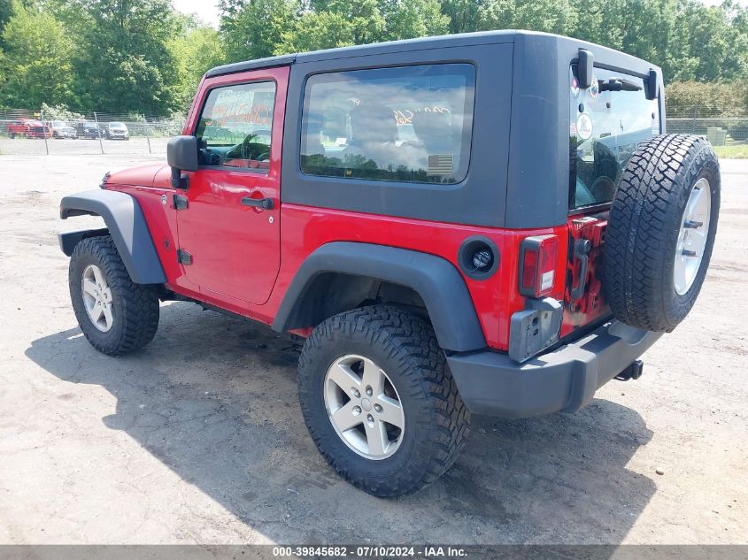 2007 Jeep Wrangler X VIN: 1J4FA24167L149151 Lot: 39845682