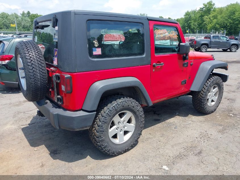 2007 Jeep Wrangler X VIN: 1J4FA24167L149151 Lot: 39845682