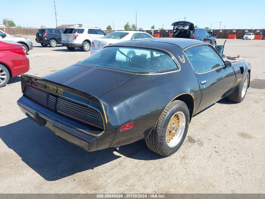 1979 Pontiac Trans-Am VIN: 2X87K9L154750 Lot: 39845695