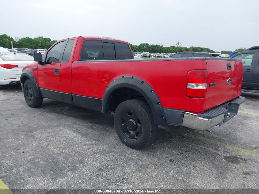 1FTRF12W54NC02760 | 2004 FORD F-150