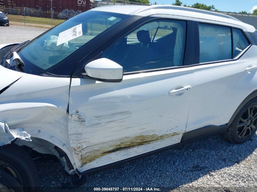 2024 Nissan Kicks Sv Xtronic Cvt VIN: 3N1CP5CV4RL540113 Lot: 39845707