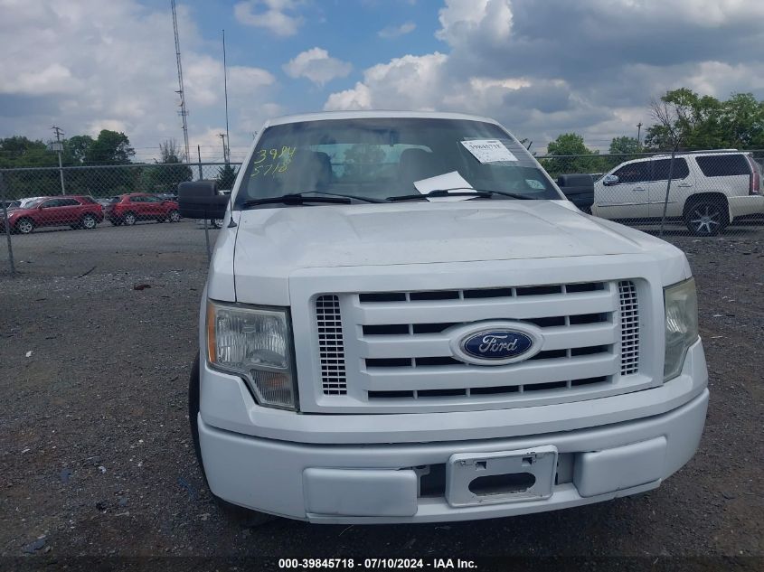 2010 Ford F-150 Xl/Xlt VIN: 1FTVX1CV8AKE45381 Lot: 39845718