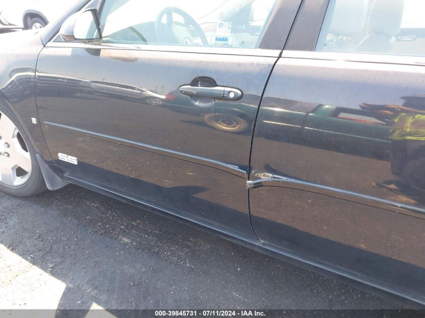 2006 Chevrolet Impala Ss VIN: 2G1WD58C269178591 Lot: 39845731